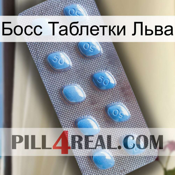 Босс Таблетки Льва viagra3.jpg